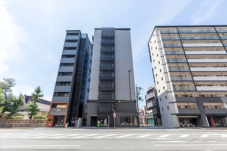 Hotel Tetora Kyoto Station