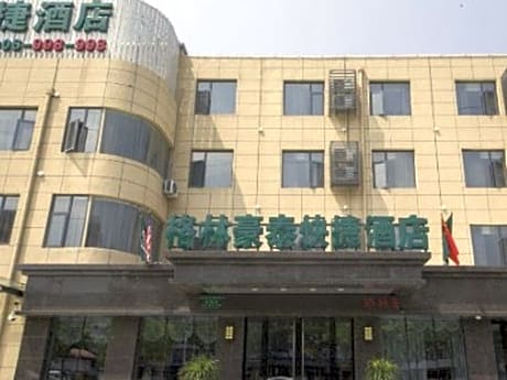 Greentree Inn Jiangsu Xuzhou Western 3rd Ring Road Xiyuan Express Hotel