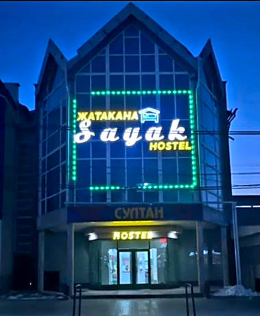 Sayak Hostel 
