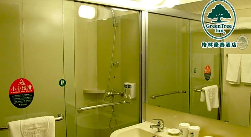 Greentree Inn Beijing Fangshan Liangxiang Suzhuang Express Hotel