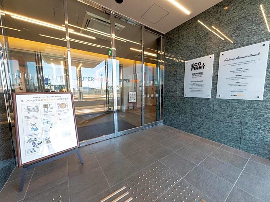 Super Hotel Ishikawa Nomineagari Smart Inter