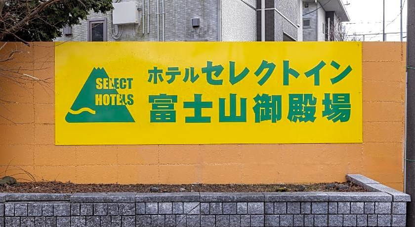 Select Inn Fujisan Gotemba