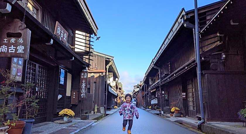 Hidatakayama Guest House Tomaru