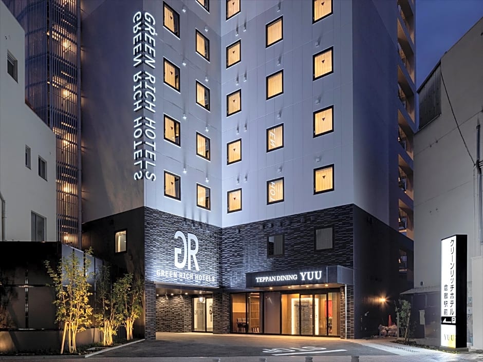 Green Rich Hotel Kurashiki Ekimae (Artificial hot spring Futamata Yunohana)