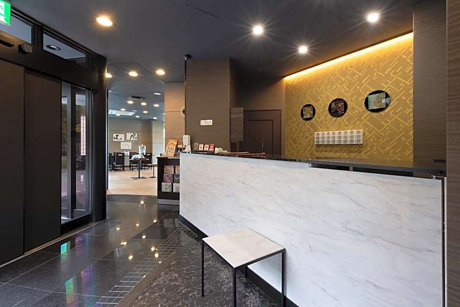 Hotel Arashiyama