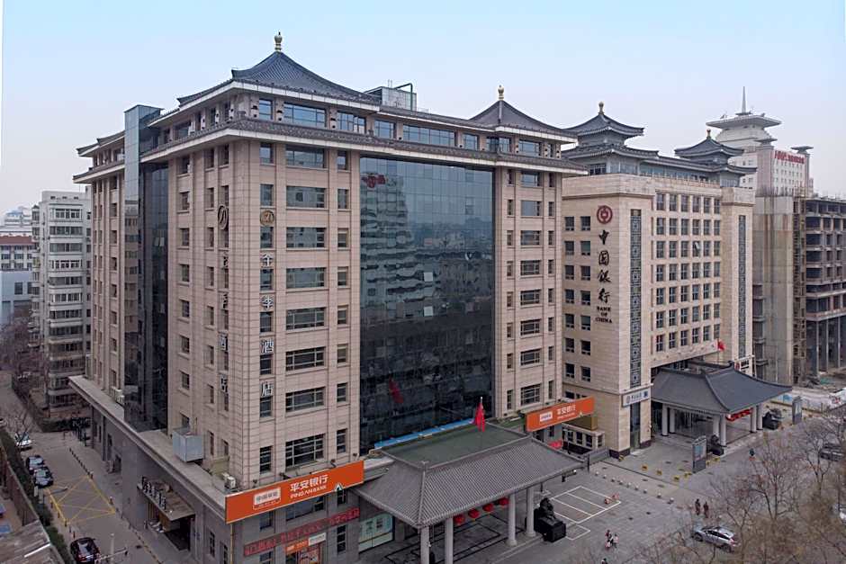 JI Hotel Xi'an Zhonglou Provincial Government