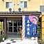 Business Hotel Goi Onsen - Vacation STAY 78219v
