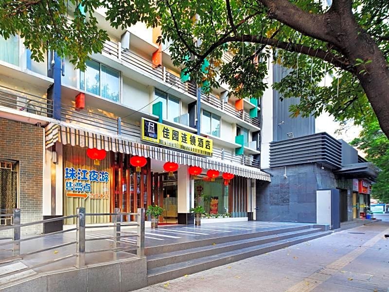 Garden Inn Yanjiang Dong Lu – Guangzhou (Canton), IA