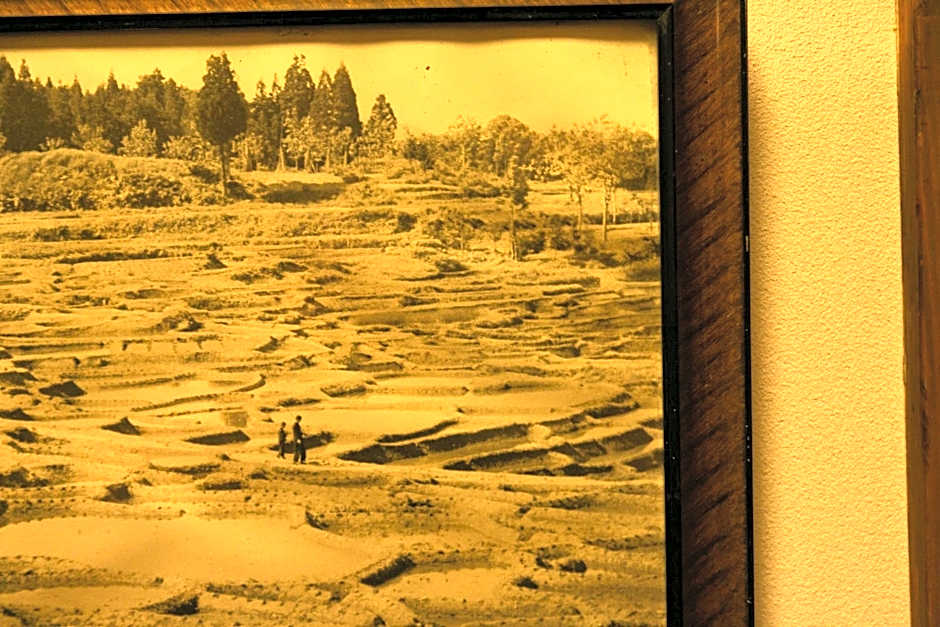 Ryounkaku Matsunoyama onsen