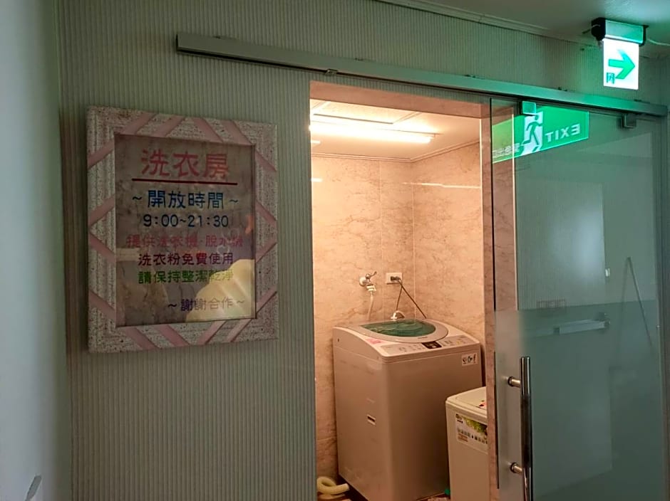 Sin Fu Business Hotel