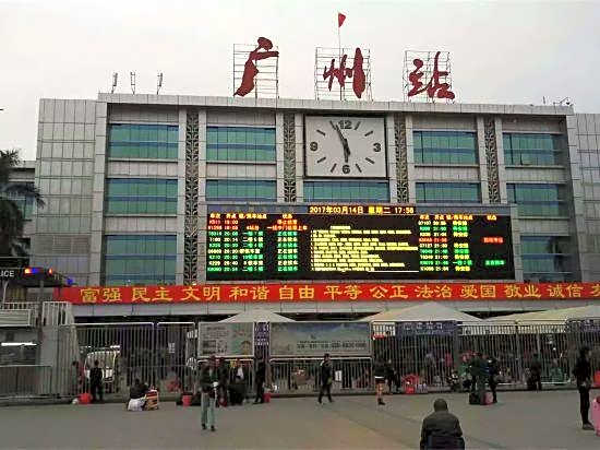 Wangluo Apartment