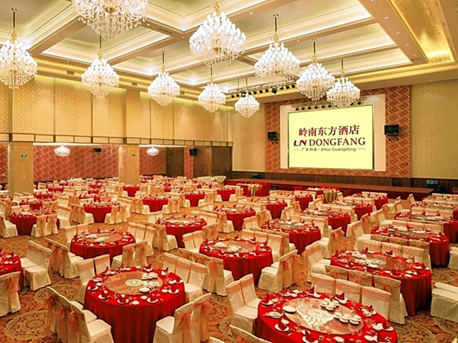 LN Dongfang Hotel Sihui