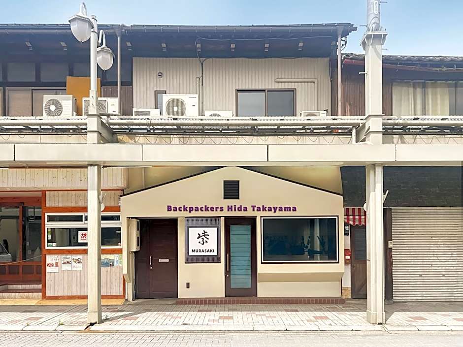 Backpackers Hida Takayama