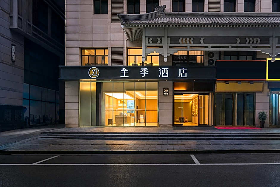 Ji Hotel Xi'an Jiefang Road Wanda
