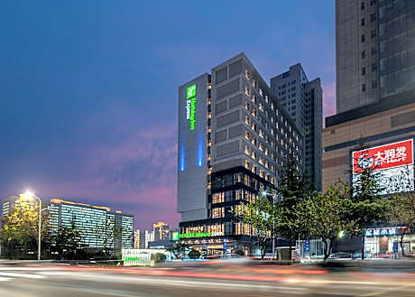 Holiday Inn Express Linyi North New District By IHG