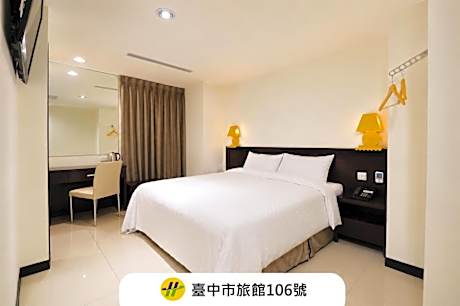 Luxury Double Room