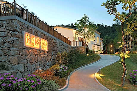 Vue Hotel Jiuhua Moutain Moshang Wujian
