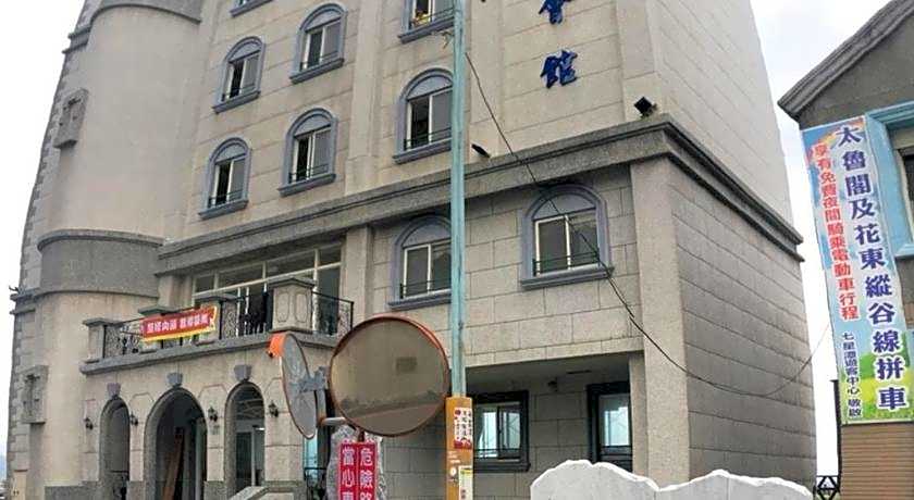 STARRISE LEISURE HOTEL