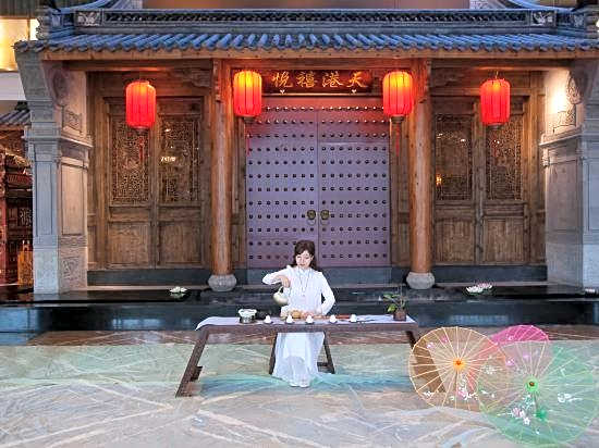 Tiangang Xiyue Hotel (Ningbo Haishu Railway Station Lishe International Airport Branch)