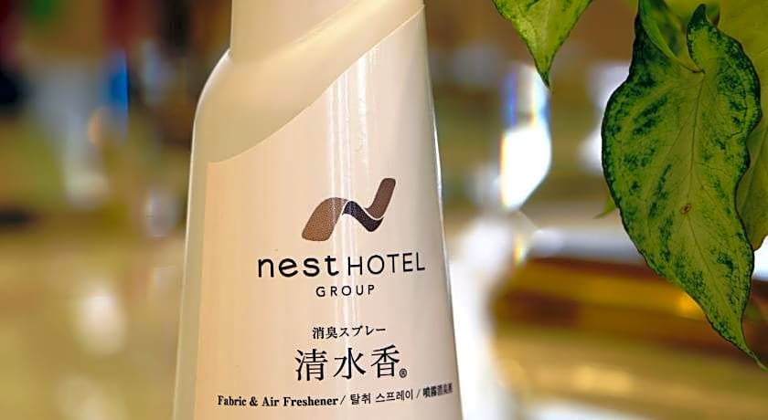 Nest Hotel Matsuyama