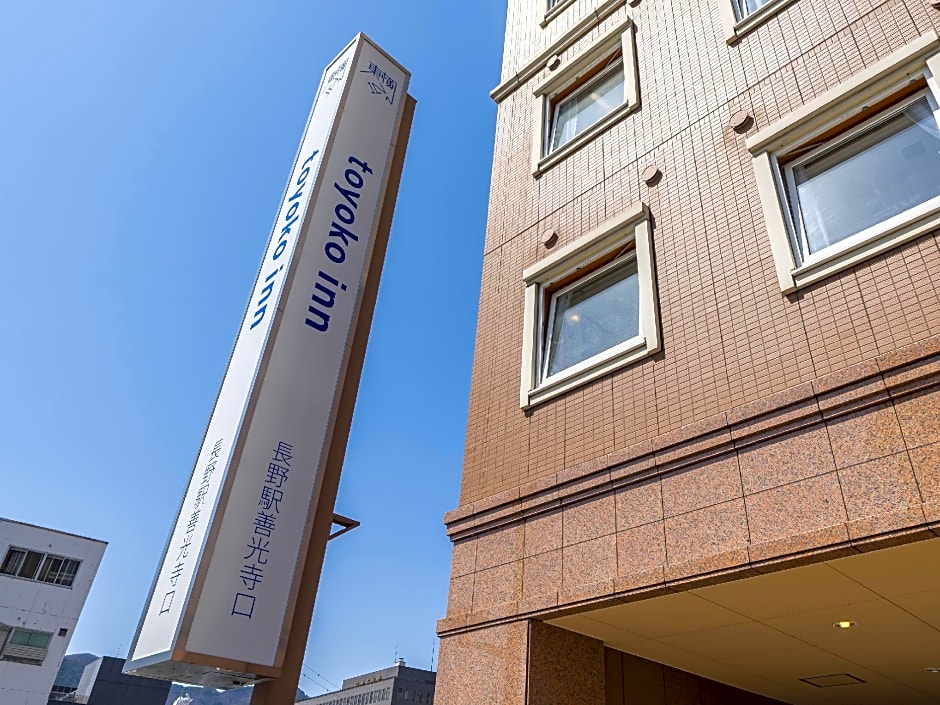Toyoko Inn Nagano-Eki Zenkoji-Guchi