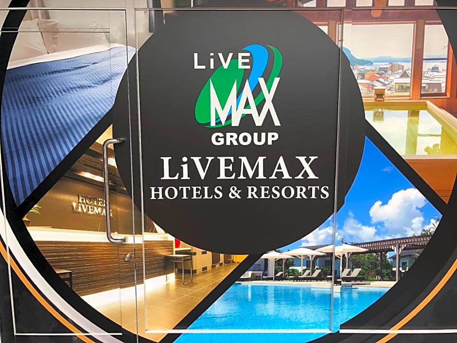 HOTEL LiVEMAX BUDGET Nagoya Taikodori