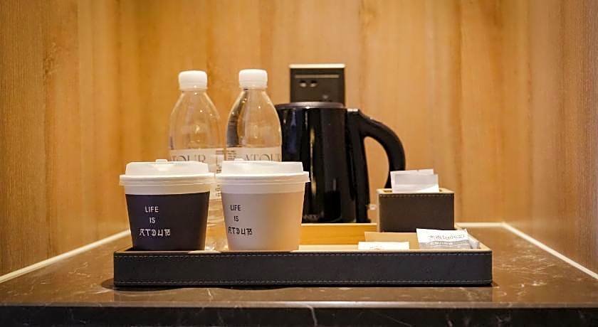 Atour Hotel Harbin Convention and Exhibition Center Hongqi Street