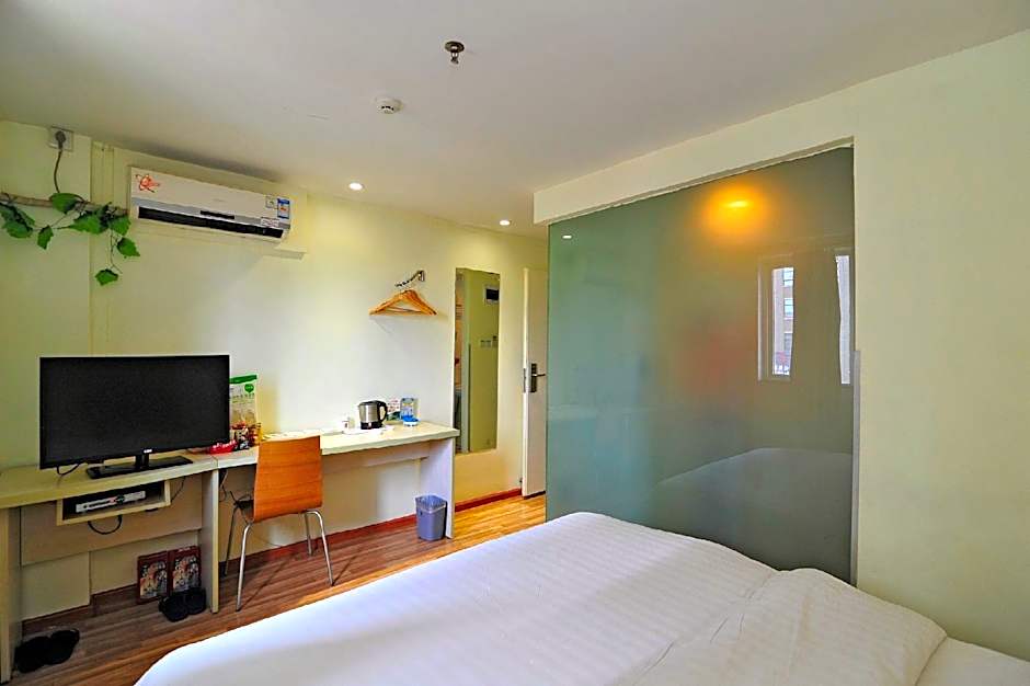 7 Days Inn Zunyi Beijing Road