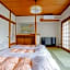 Trip7 Hakone Sengokuhara Onsen Hotel - Vacation STAY 49528v