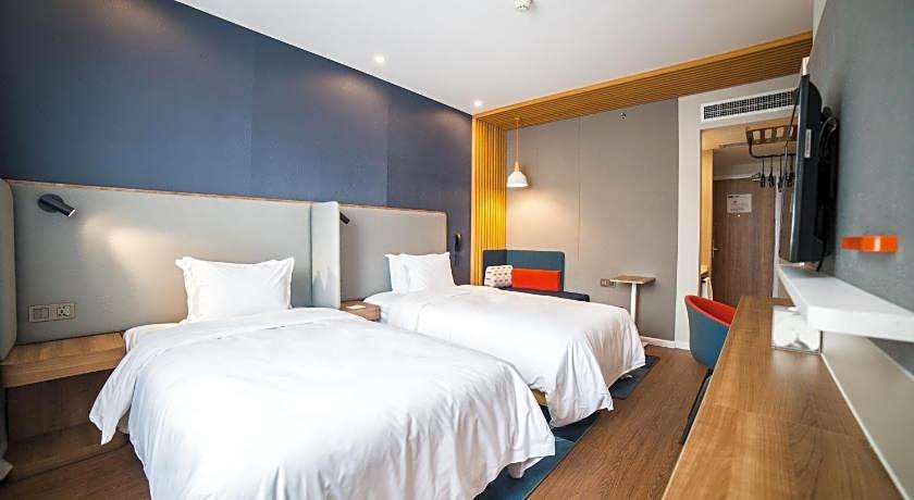 Holiday Inn Express Nanjing Xuanwu Lake By IHG