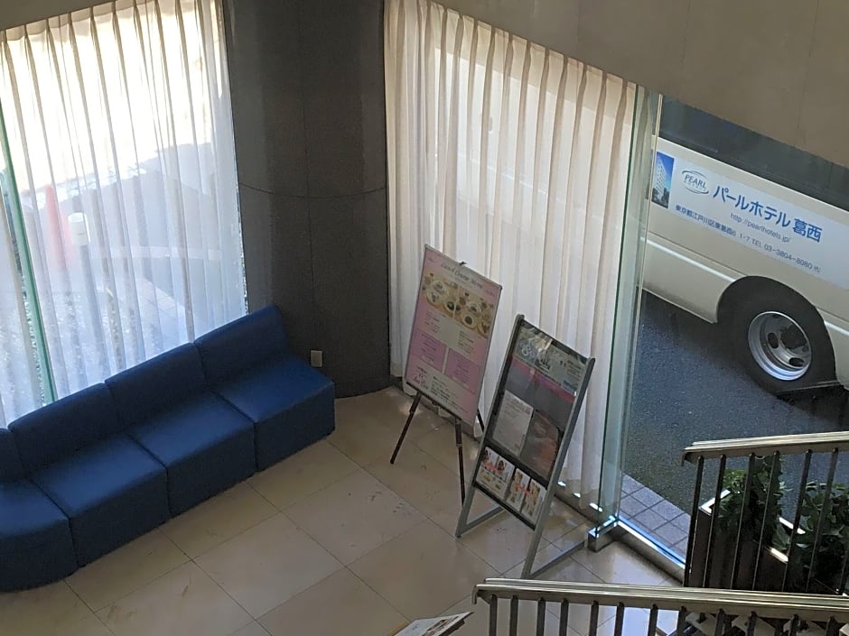 Pearl Hotel Kasai