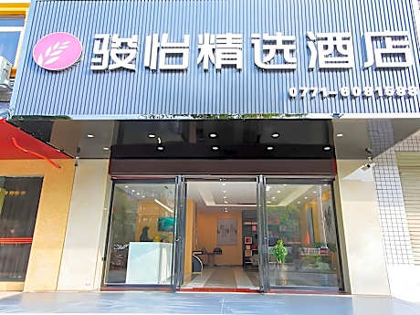 Jun Hotel Guangxi Nanning Wuming Xiangshan Avenue