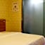 7 Days Inn Nanjing Gaochun Metro Station