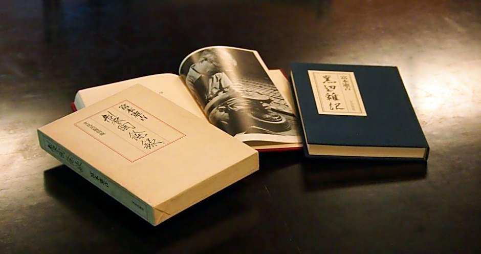 Ubusuna no Sato TOMIMOTO