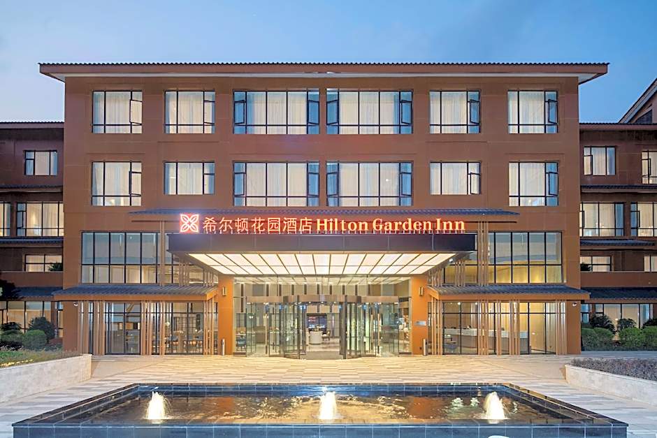 Hilton Garden Inn Guizhou Maotai Town
