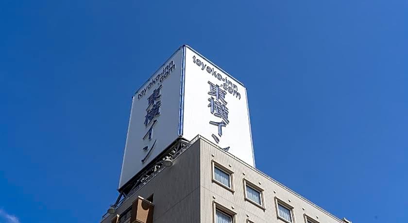 Toyoko Inn Fukuoka Tenjin