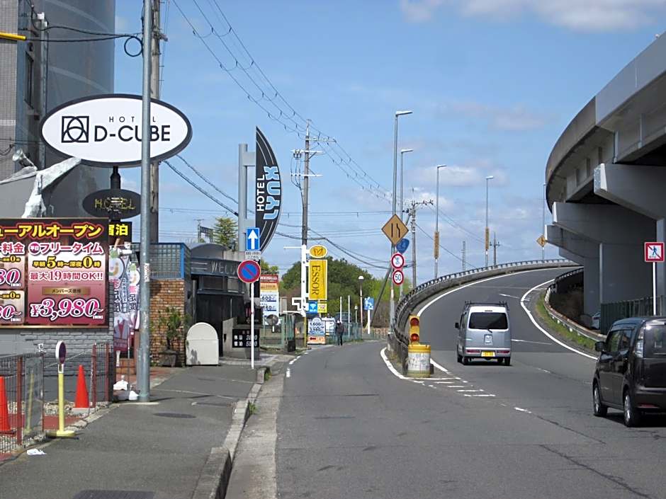 Hotel Essor (Adult Only)