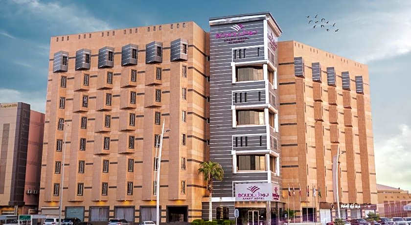 Boudl Al Maidan Hotel