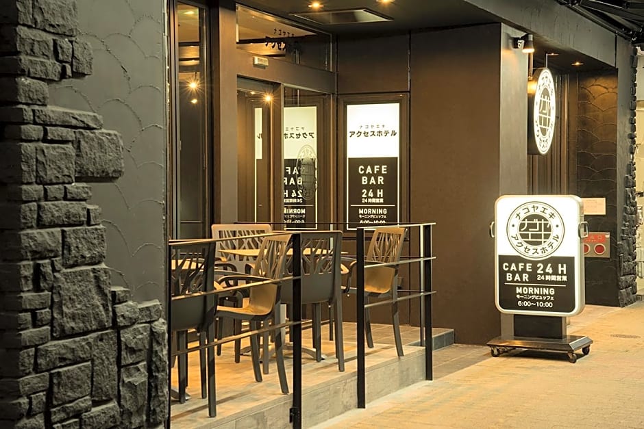 Nagoyaeki Access Hotel