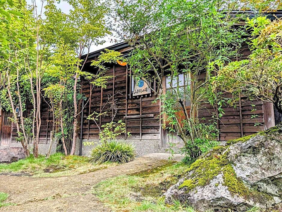 Ryoso Yufuin Yamadaya