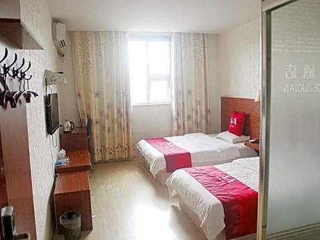 AA Hotel Linyi Tongyang