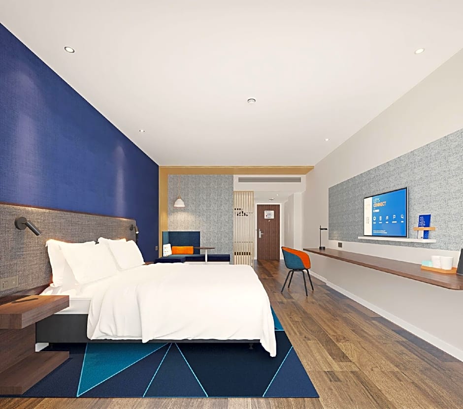 Holiday Inn Express Xi an Tuanjie South Road By IHG
