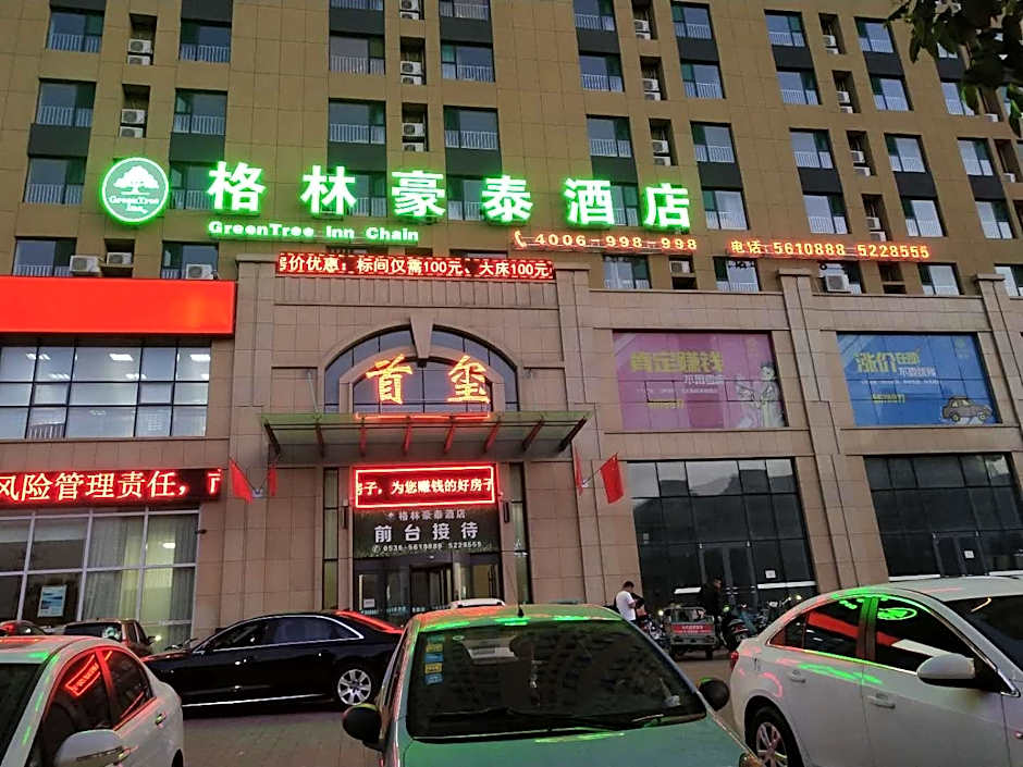 GreenTree Alliance Weifang Shouguang Square Street Guhuai Road Hotel