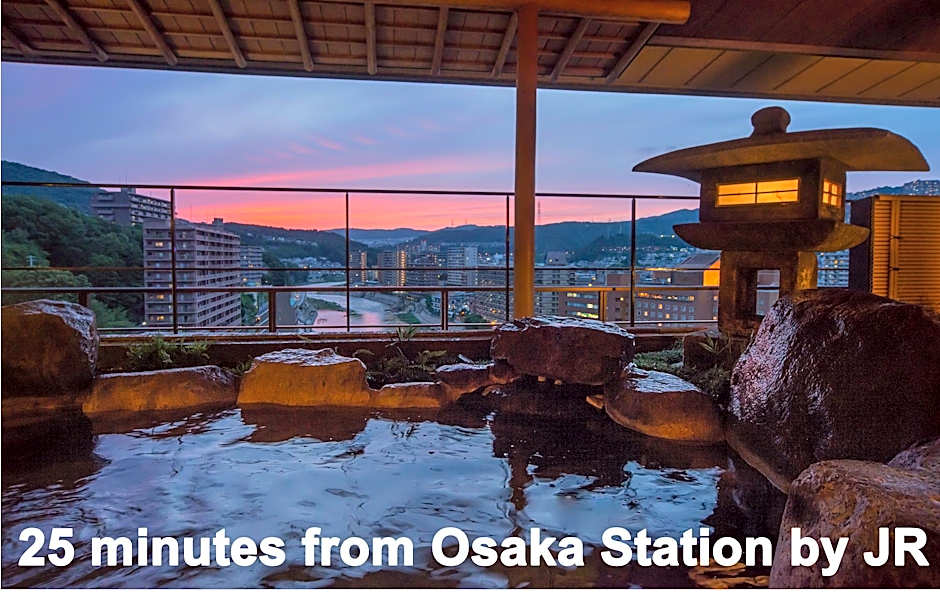 Takarazuka Onsen Hotel Wakamizu