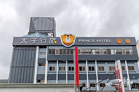 prince hot spring hotel