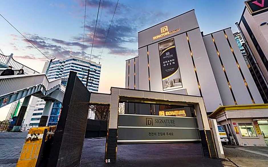 Busan Munhyeondong Signature Denbasta Hotel