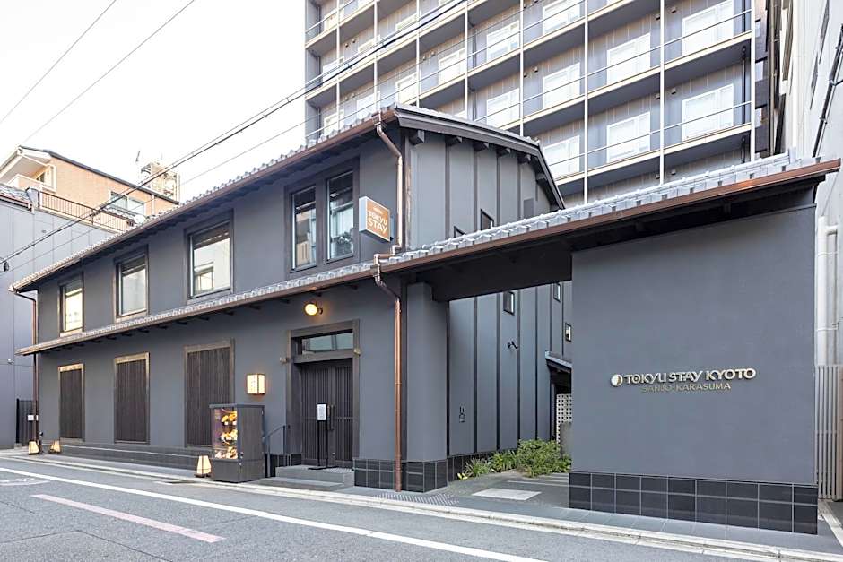 Tokyu Stay Kyoto Sanjo-Karasuma