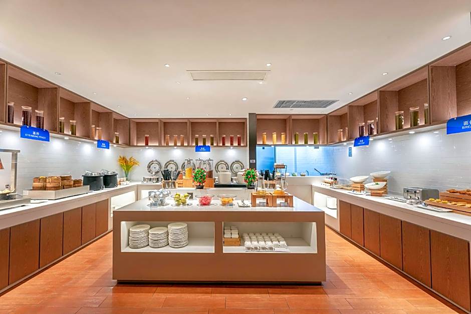 Echarm Hotel Huai'an Bochishan Park