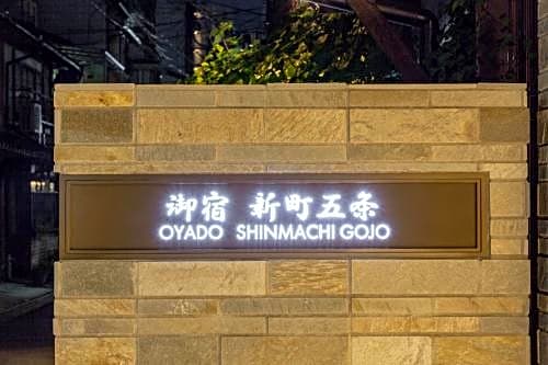 Oyado Shinmachigojo