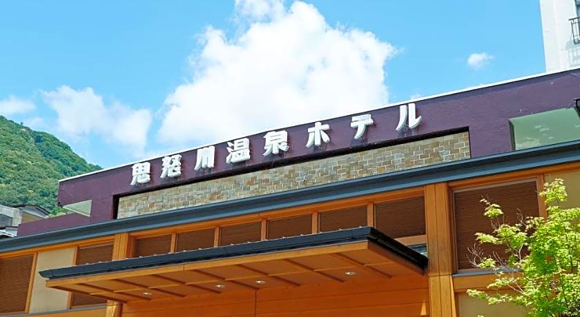 Kinugawa Onsen Hotel